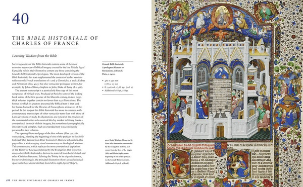 The Art of the Bible