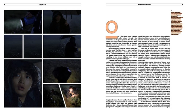 Bong Joon-ho : Dissident Cinema