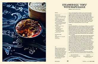 Your Home Izakaya : Fun and Simple Recipes Inspired by the Drinking-and-Dining Dens of Japan