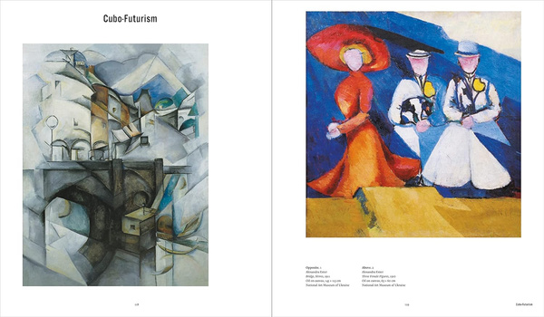 In the Eye of the Storm : Modernism in Ukraine, 1900–1930s
