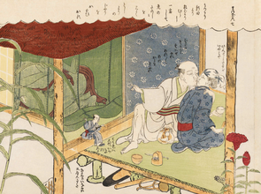 Hokusai. Shunga