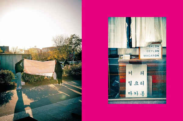 Pocha : Simple Korean Food from the Streets of Seoul