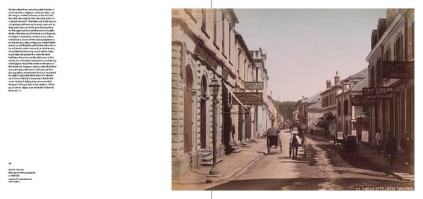 Japan on a Glass Plate