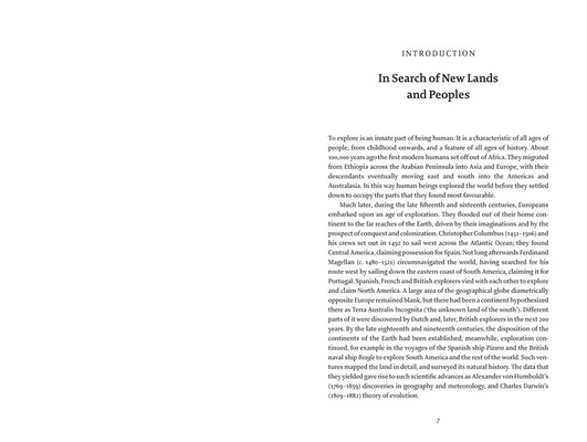 Are We Being Watched?