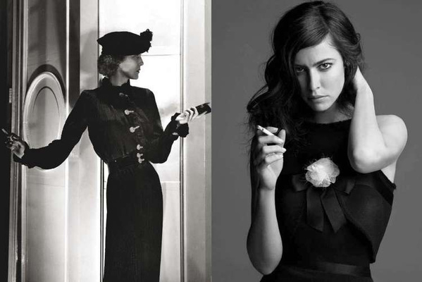 Chanel - The Vocabulary of Style