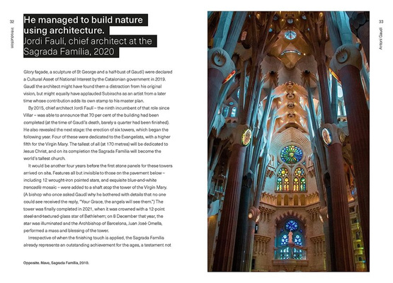Design Monograph: Gaudi