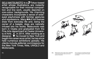 Japan’s Best Friend