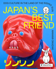 Japan’s Best Friend