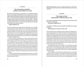 Art Day by Day : 366 Brushes with History