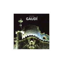 GAUDI