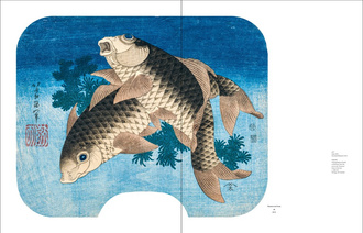 Hokusai: A Life in Drawing (Deluxe Edition)