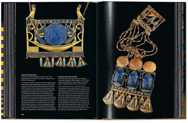 King Tut. The Journey through the Underworld. 40th Anniversary Edition