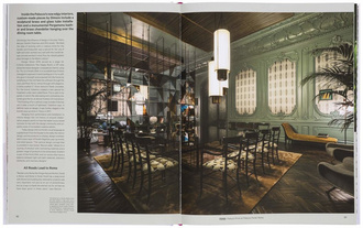 Shoplifter! New Retail Architecture and Brand Spaces