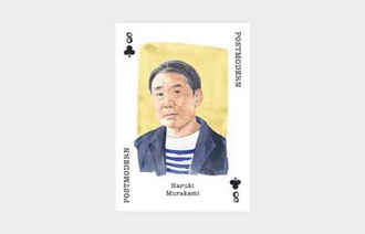 Genius Writers (Genius Playing Cards)