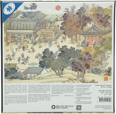 Golden Age of Prosperity (An Era in Jinling)