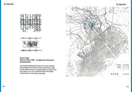 Project Japan, Metabolism Talks...