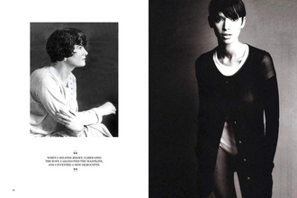 Chanel - The Vocabulary of Style