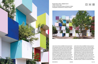 Facades: A Visual Compendium of Modern Architectural Styles
