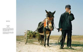 Mathias Braschler & Monika Fischer – China