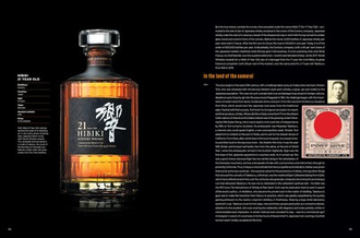Rare Whisky : Explore the World's Most Exquisite Spirits