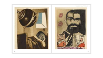 Light on the Riviera