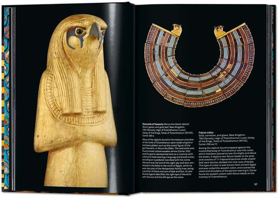 King Tut. The Journey through the Underworld. 40th Anniversary Edition