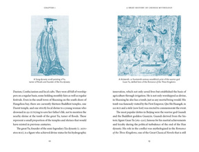 The Chinese Myths : A Guide to the Gods and Legends