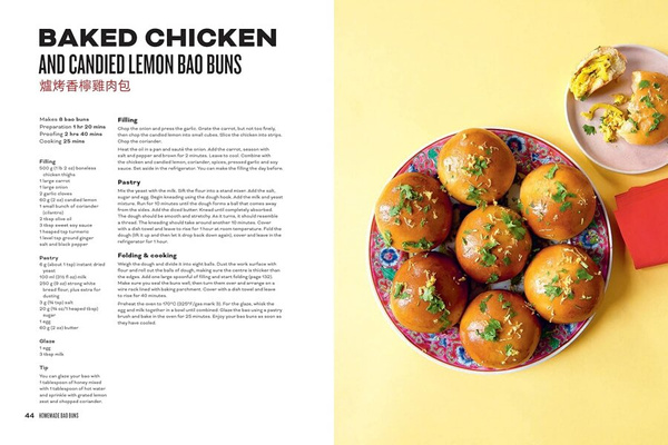 Bao & Dim Sum : 60 Easy Bun and Dumpling Recipes