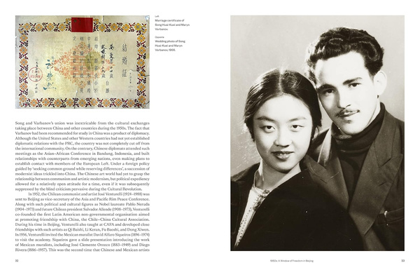 Madame Song : A Life in Art and Fashion