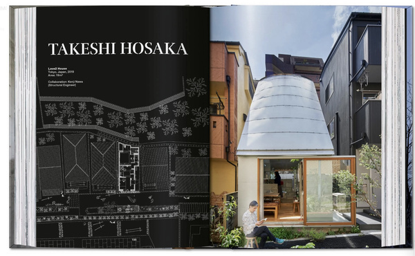 Homes For Our Time. Small Houses. 45th Ed.