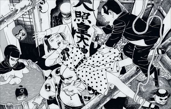 Mangasia : The Definitive Guide to Asian Comics