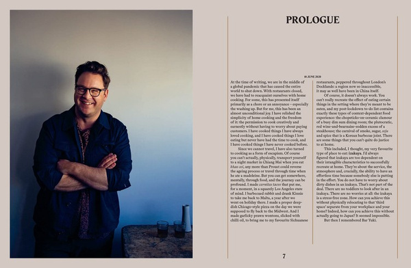 Your Home Izakaya : Fun and Simple Recipes Inspired by the Drinking-and-Dining Dens of Japan