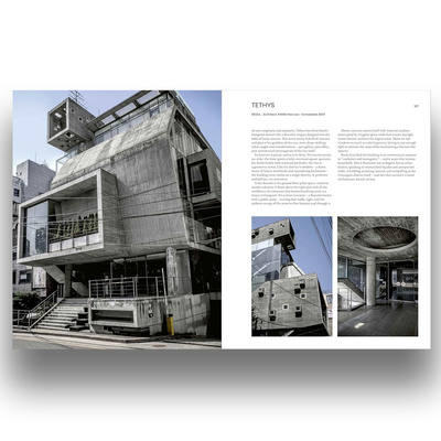 Brutalist Korea : A Photographic Tour of Post-War Korean Architecture
