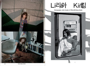 Make Break Remix : The Rise of K-Style