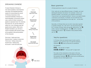 Chineasy® Travel