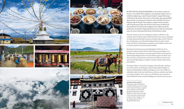 Cooking South of the Clouds