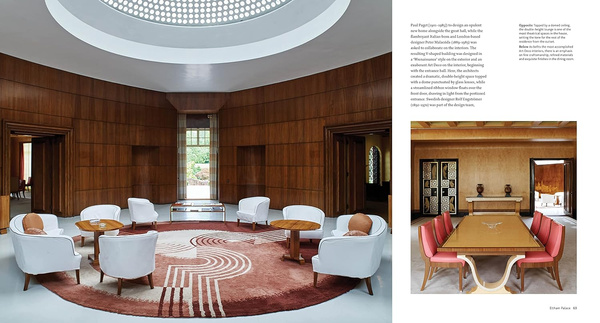 The Iconic British House