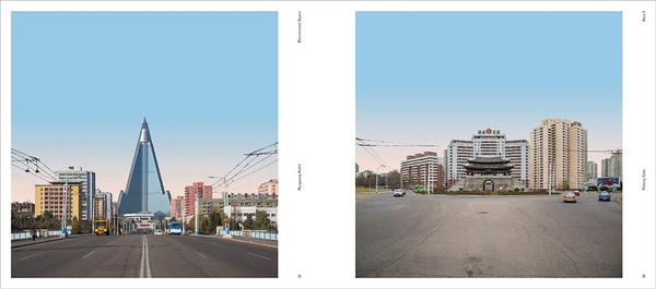 Model City Pyongyang