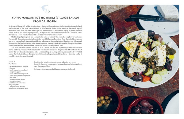 Yiayia : Time-perfected Recipes from Greece's Grandmothers