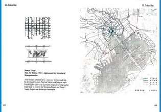 Project Japan, Metabolism Talks... 