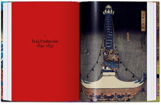 Japanese Woodblock Prints