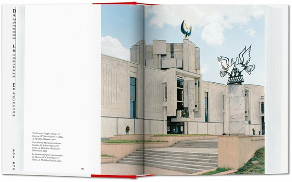Frédéric Chaubin. CCCP. Cosmic Communist Constructions Photographed. 40th Ed.