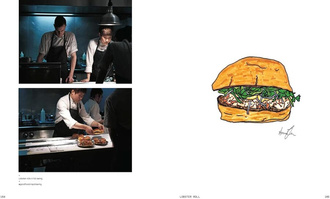 Supernormal : Recipes Inspired by Tokyo, Shanghai, Seoul and Hong Kong