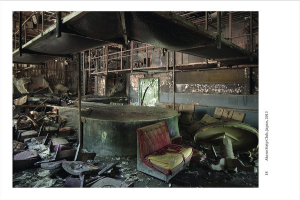 Abandoned Places Abkhazia edition