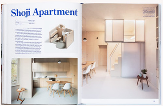 Pretty Small: Grand Living with Limited Space