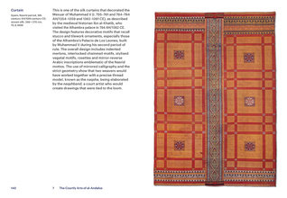 Museum of Islamic Art: The Guide