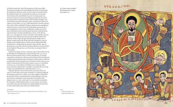 The Art of the Bible