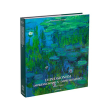 Impressionism 1860 - 1910