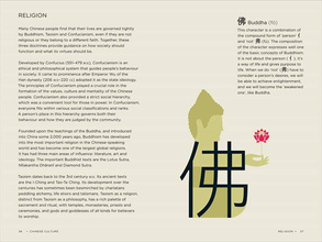 Chineasy® Travel