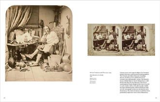 Making It Up: Photographic Fictions